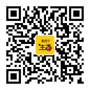 海东微帮便民信息平台