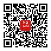 库尔勒微信便民信息平台