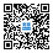 安宁微信便民信息平台